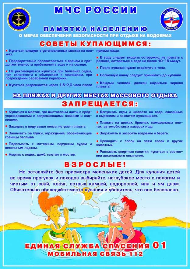 image001