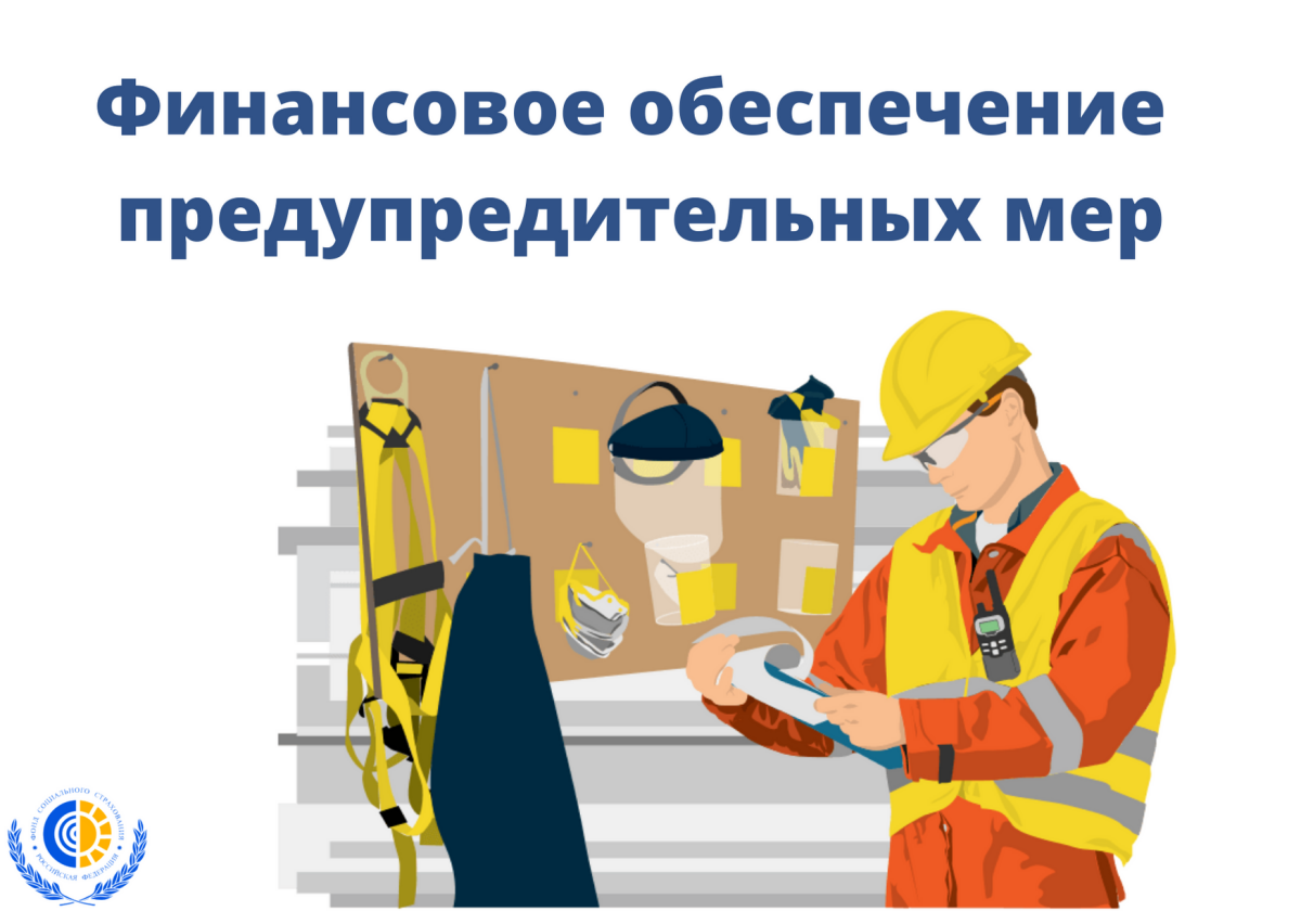 картинка.png