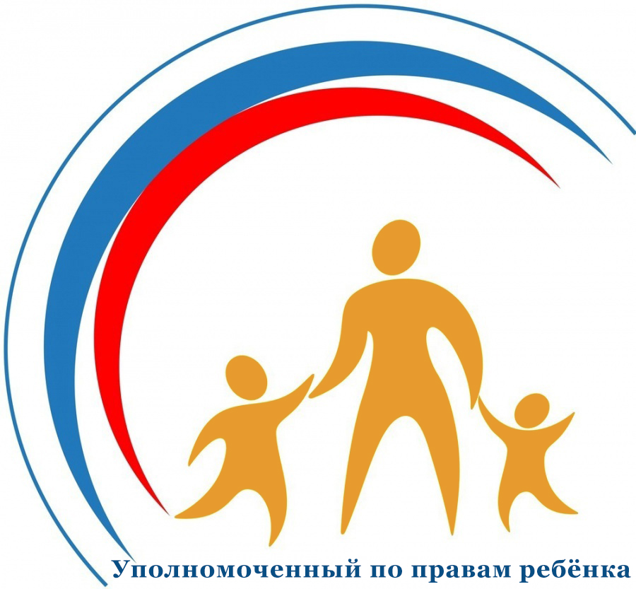 Баннер