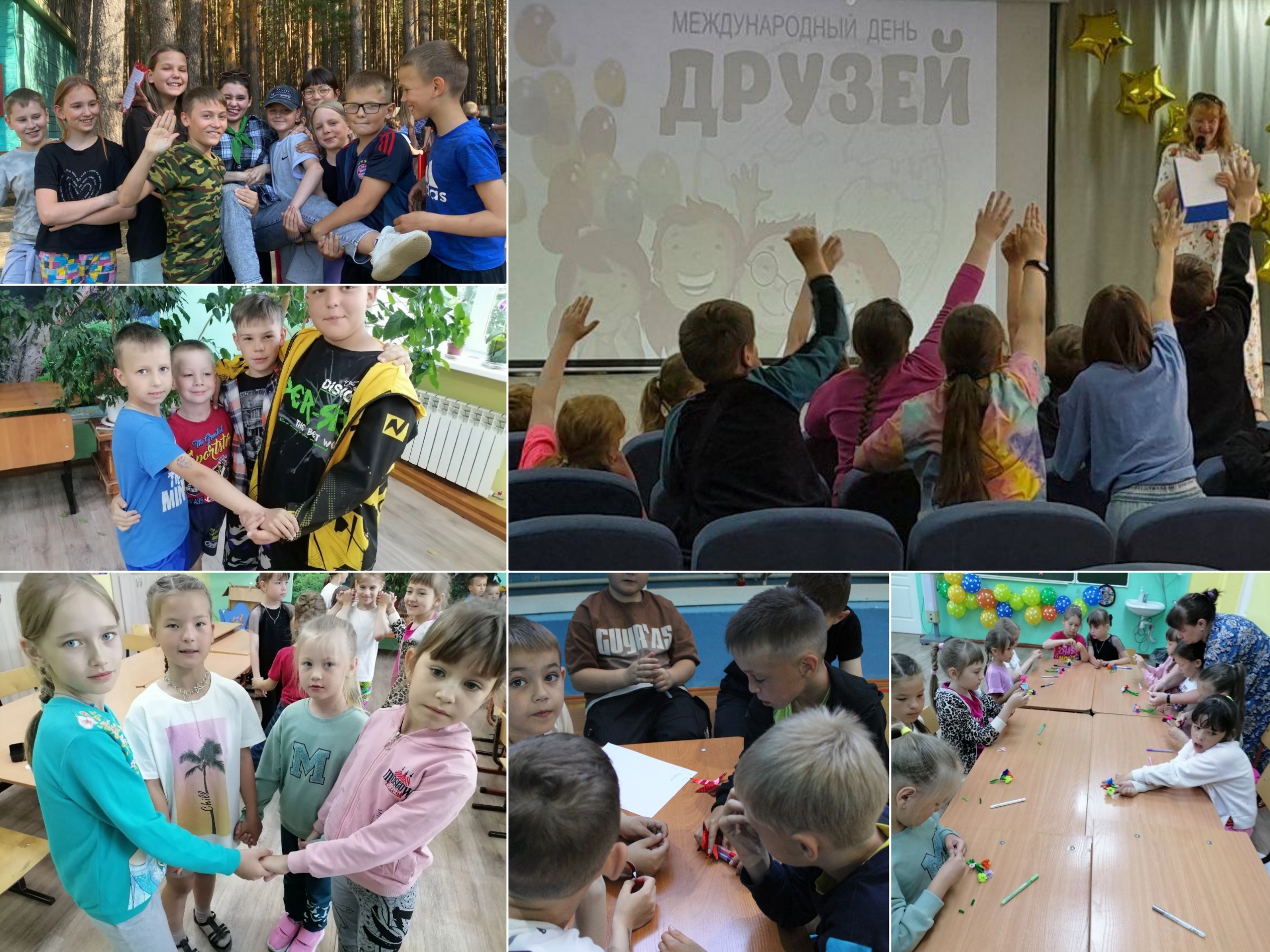 photocollage_202561110340319.jpg