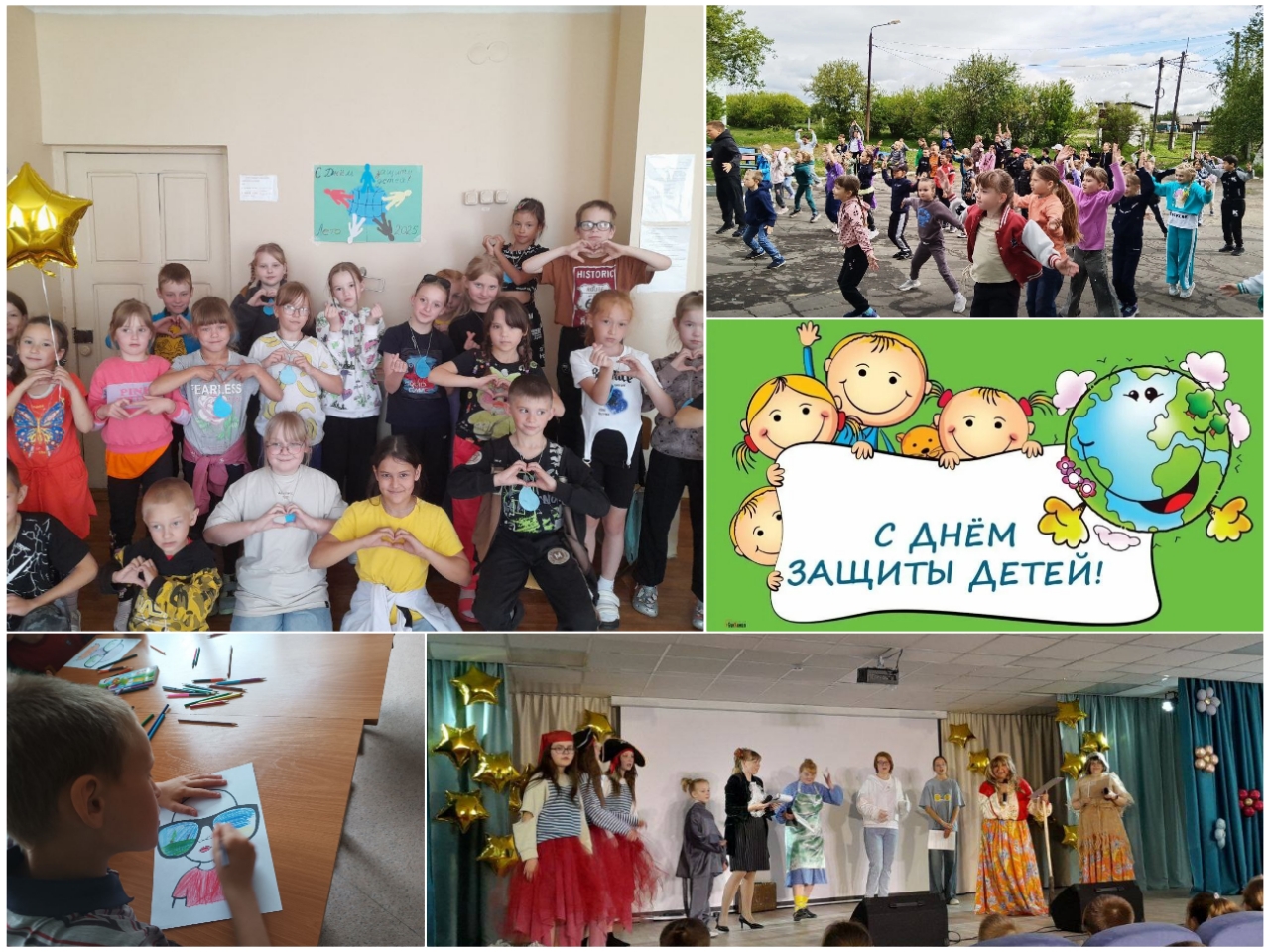 photocollage_202562223211781.jpg