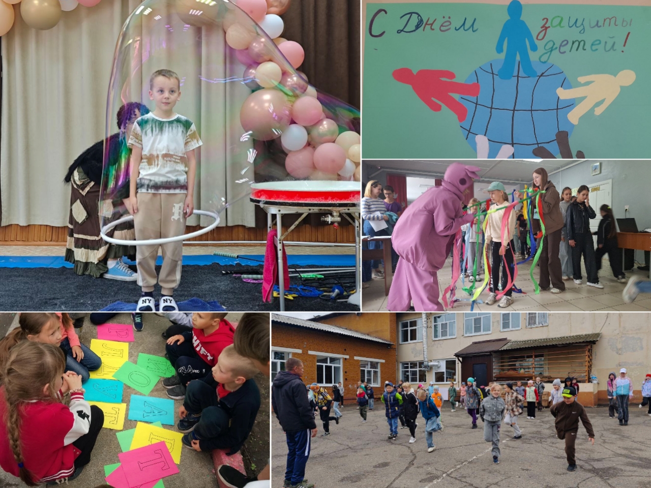photocollage_202562223548326.jpg