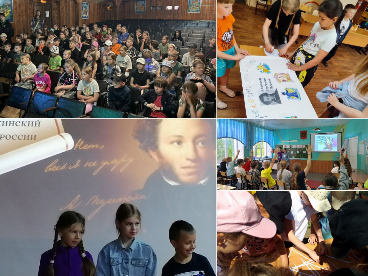 photocollage_20256923281198.jpg