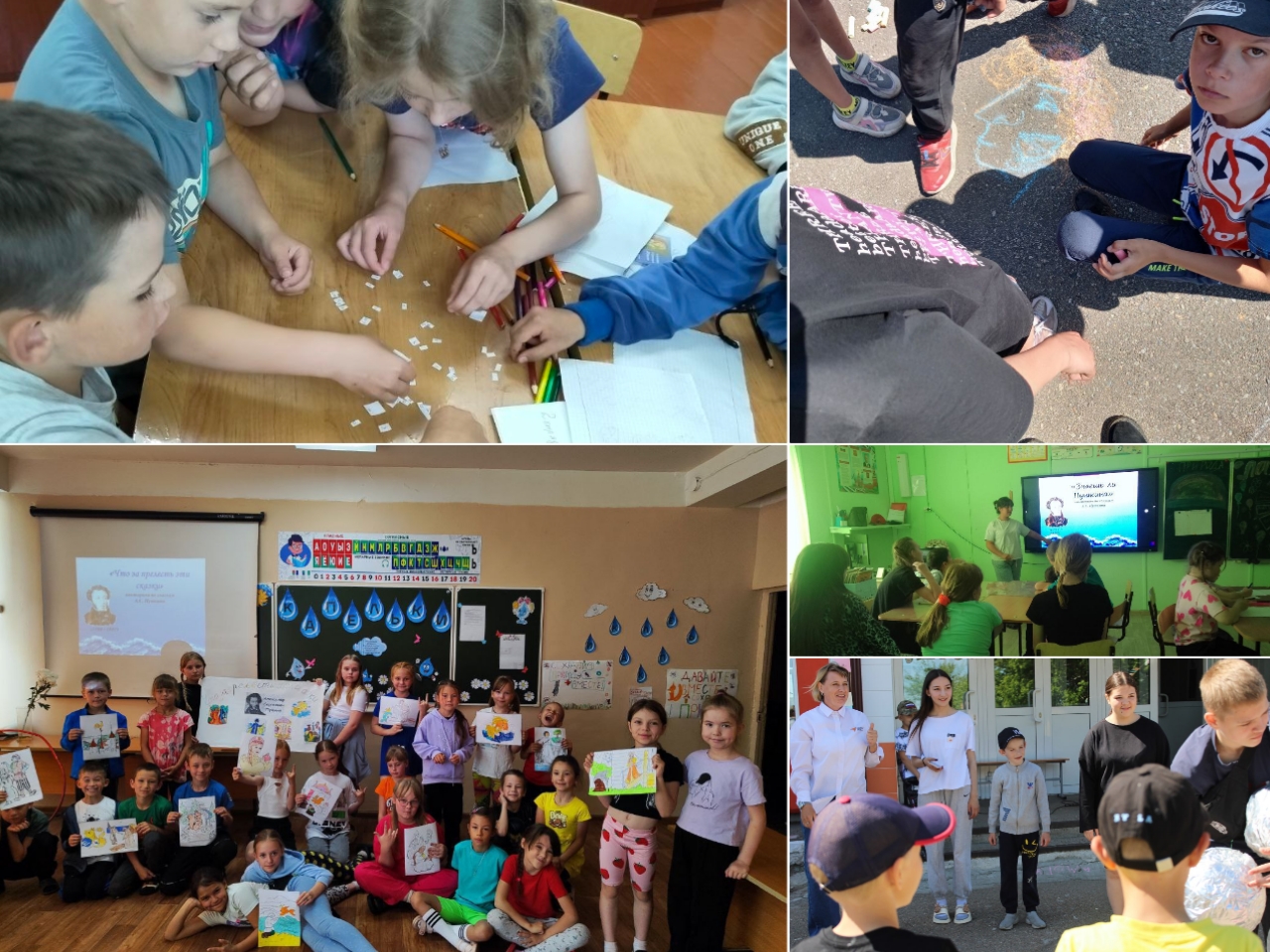 photocollage_202569233421594.jpg